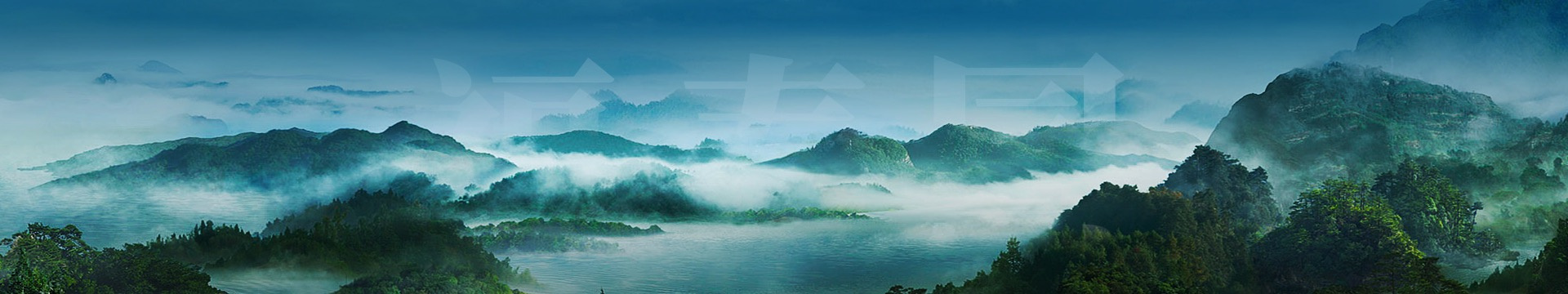 绵阳蟠龙山陵园